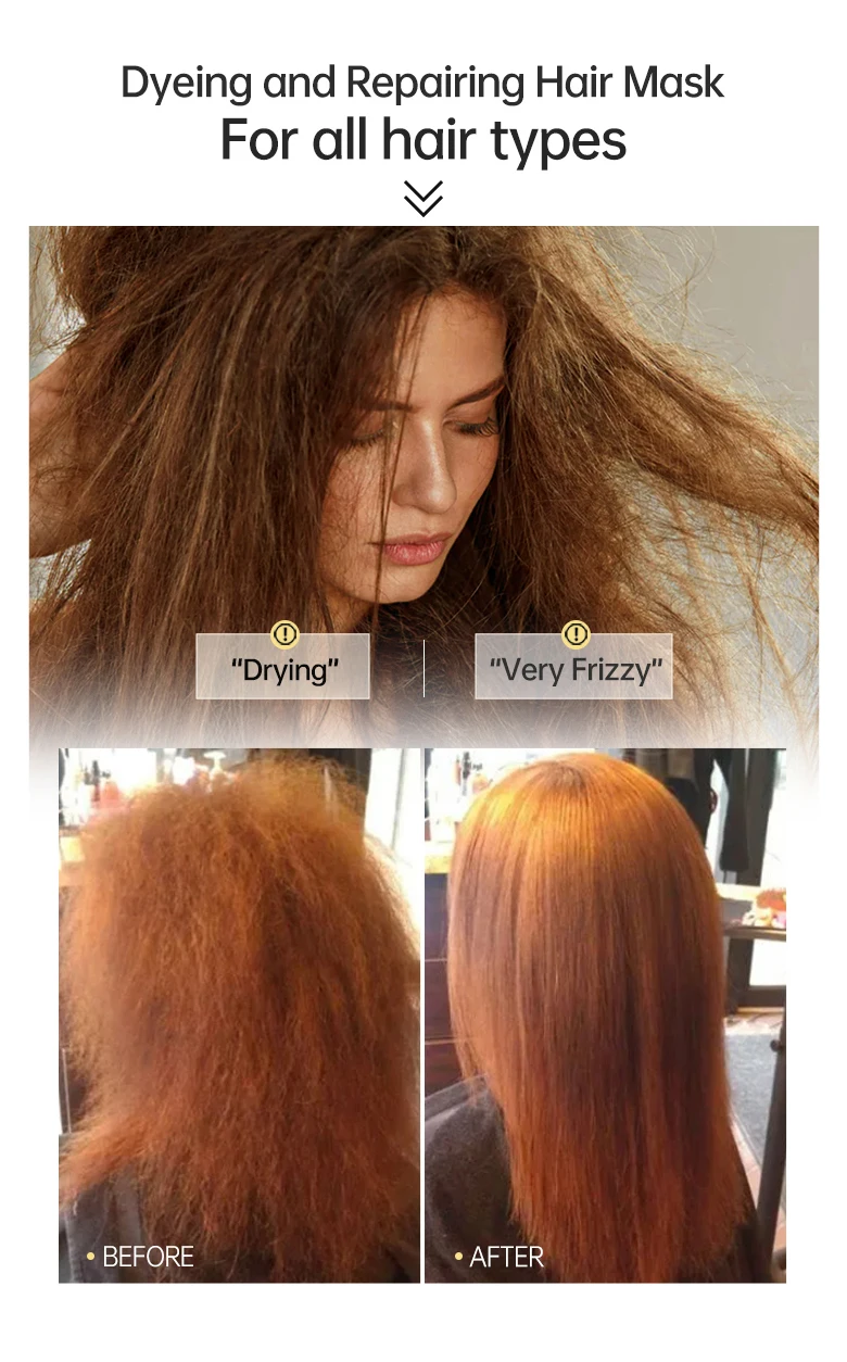 PURC 8 Seconds Hair Mask Smoothing Straightening Keratin Hair Treatment Cream Soft Repair Damaged Frizz Professional Hair Care