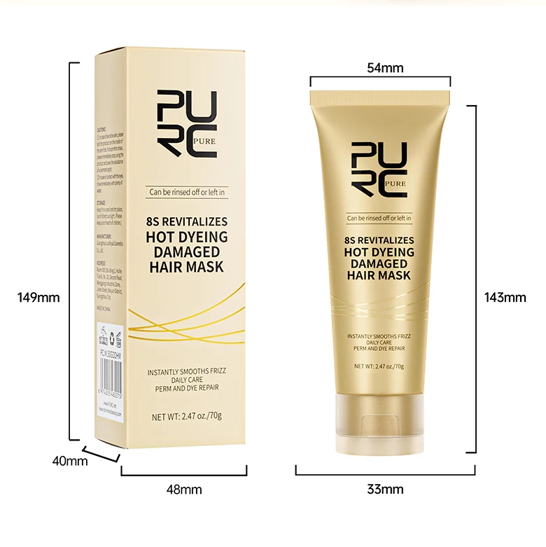 PURC 8 Seconds Hair Mask Smoothing Straightening Keratin Hair Treatment Cream Soft Repair Damaged Frizz Professional Hair Care