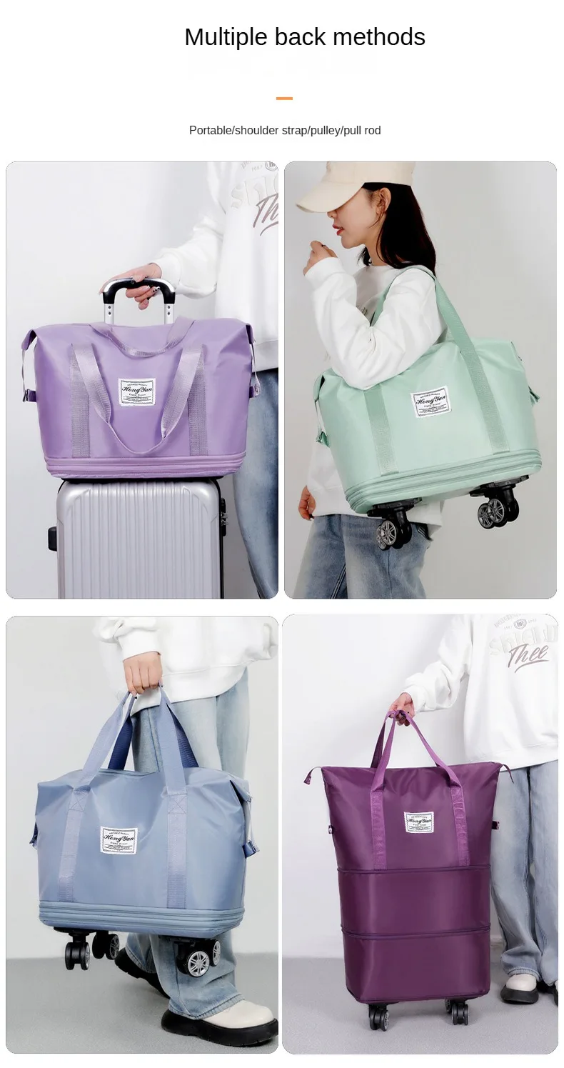 Universal Wheel Expandable Luggage Large Capacity Dry and Wet Separation Storage Travel Fitness Bag Lightweight Luggage