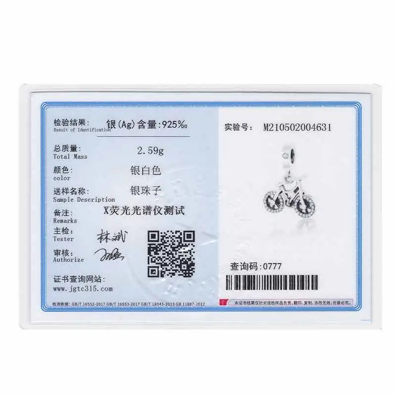 Fit Original Pan Charms Bracelet 925 Sterling Silver F1 Race Car Steering wheel Bead For Making Racing Enthusiast Berloqe