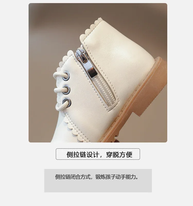 Girls Leather Boots 2024 Spring Autumn Kids Ankle Boots For Girl Lace-up Side Zipper Rubber Boots Size 21-30