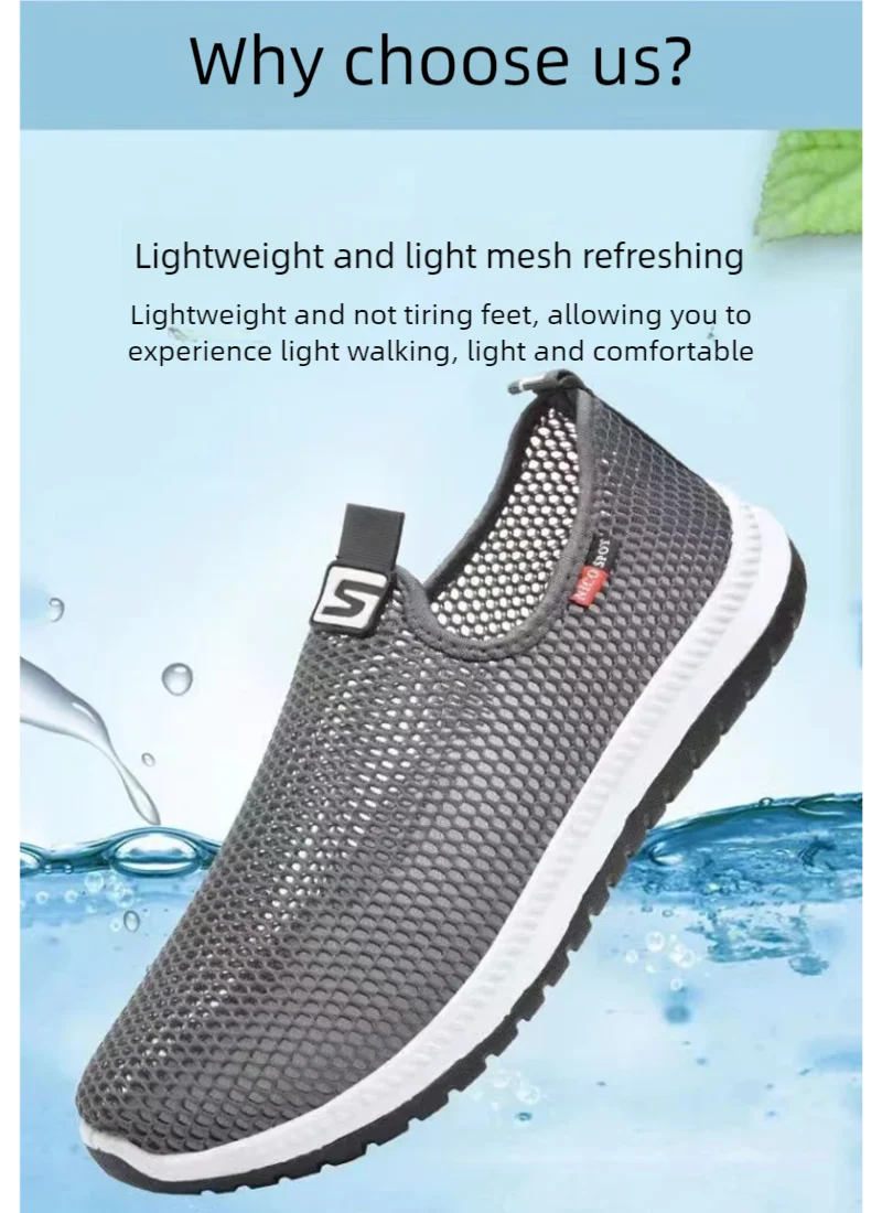 Men's breathable lightweight casual mesh sports shoes summer outdoor soft sole running shoes fashion walking shoes male sneakers