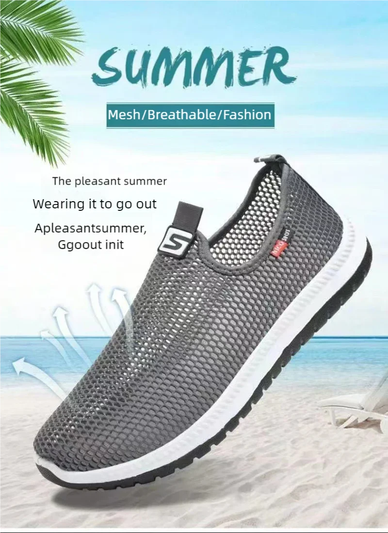 Men's breathable lightweight casual mesh sports shoes summer outdoor soft sole running shoes fashion walking shoes male sneakers