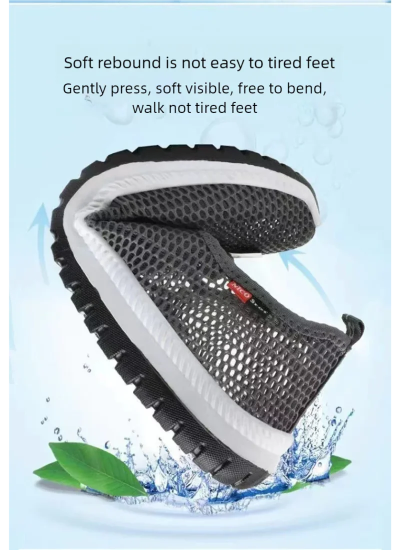 Men's breathable lightweight casual mesh sports shoes summer outdoor soft sole running shoes fashion walking shoes male sneakers