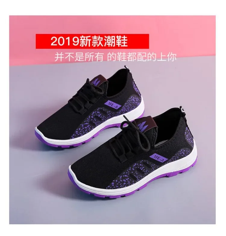 Vulcanize Shoes Women Platform Sneakers Summer Light Breathable Mesh Sports Shoes Ladies Outdoor Wear-resistant Jogging Trainers