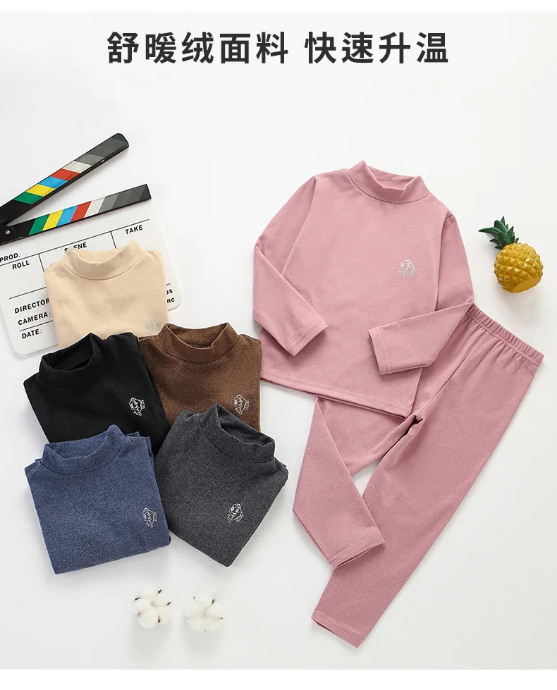 2024 Children's Thermal Underwear Set Autumn Winter Thick Boy Girls Traceless New Baby Autumn Clothes Warm Soft Sleep Wear 3-14Y