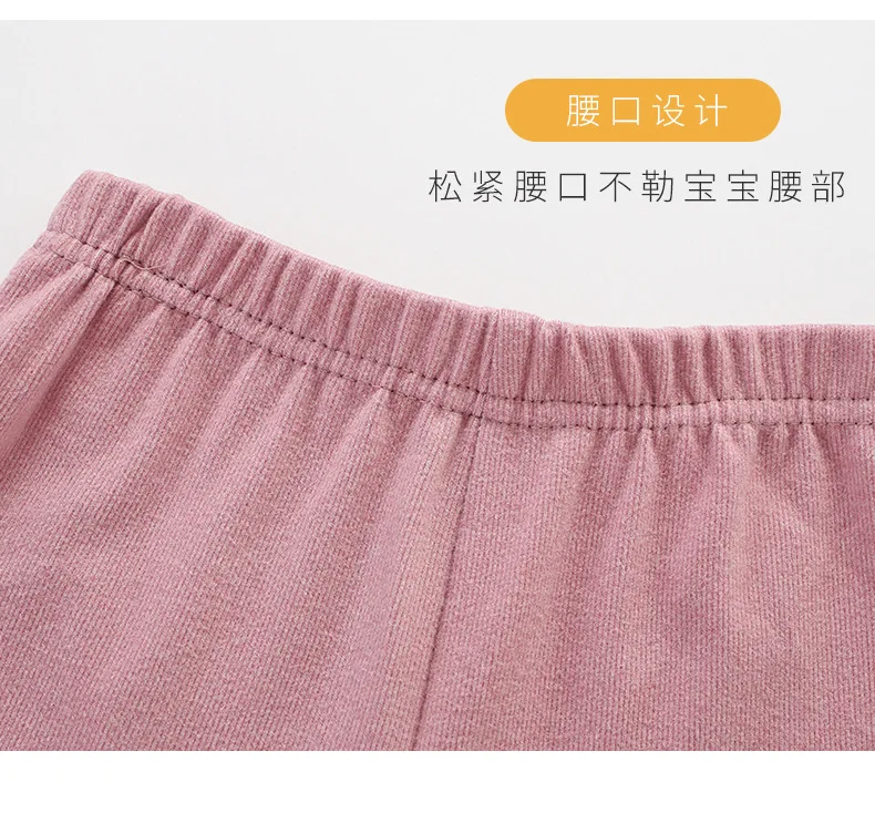 2024 Children's Thermal Underwear Set Autumn Winter Thick Boy Girls Traceless New Baby Autumn Clothes Warm Soft Sleep Wear 3-14Y