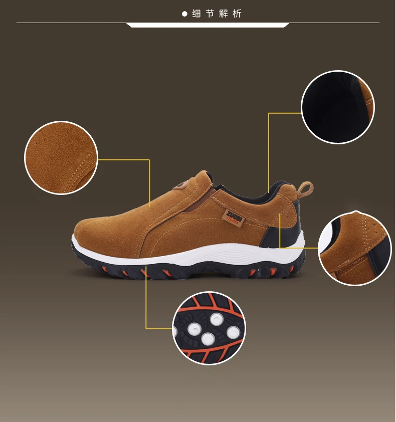 Men Casual Sports Shoes Breathable Orthopedic Travel Flat-Bottomed Casual Shoes Suitable Outdoor Activities Hiking Sports Shoes