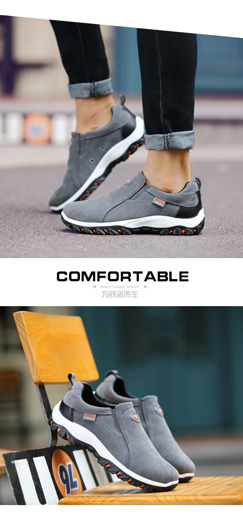 Men Casual Sports Shoes Breathable Orthopedic Travel Flat-Bottomed Casual Shoes Suitable Outdoor Activities Hiking Sports Shoes