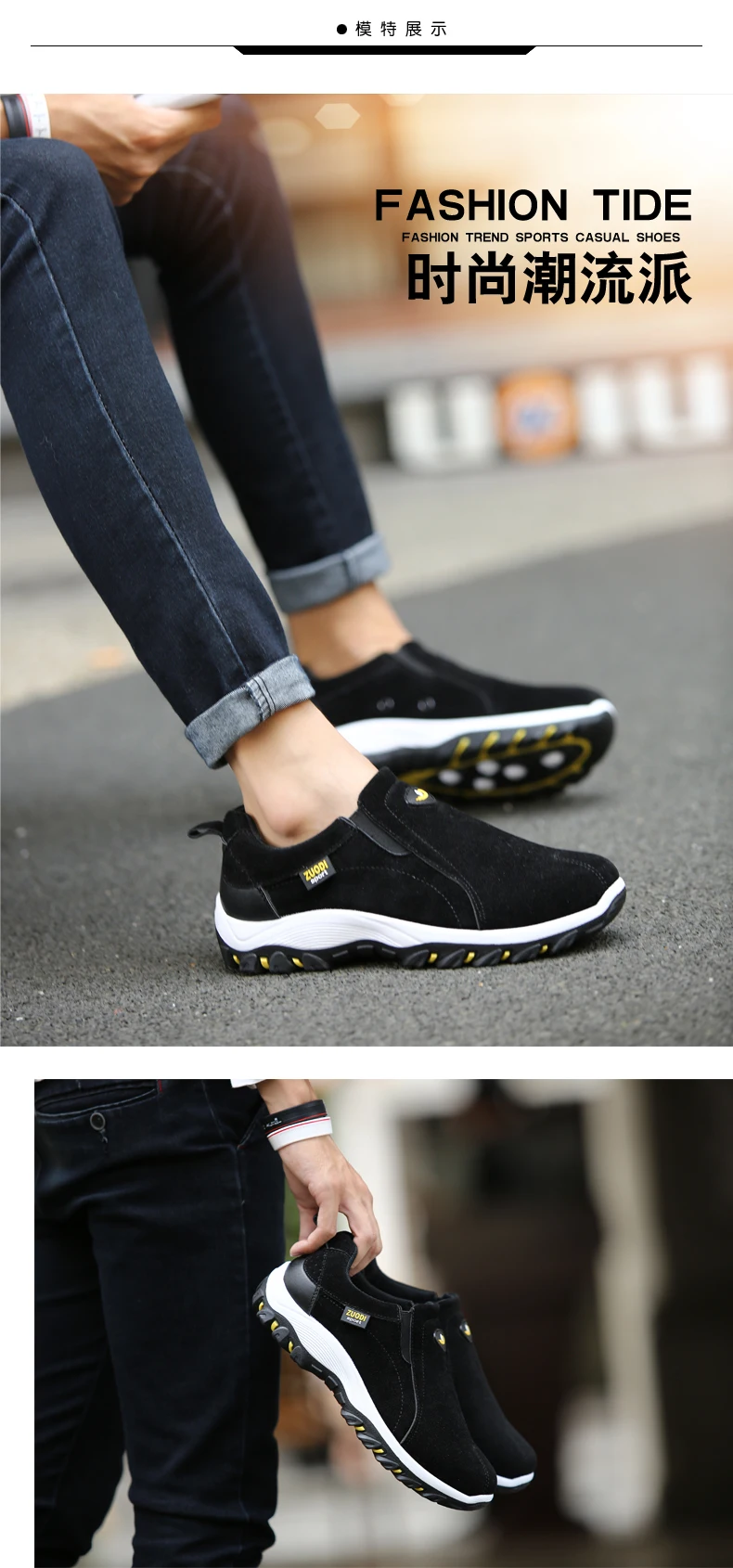 Men Casual Sports Shoes Breathable Orthopedic Travel Flat-Bottomed Casual Shoes Suitable Outdoor Activities Hiking Sports Shoes