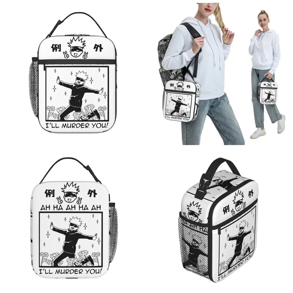 Gojo Satoru Accessories Insulated Lunch Bag For School Food Container Reusable Thermal Cooler Lunch Box