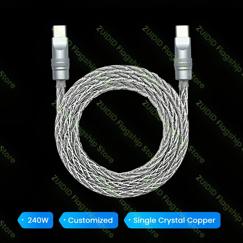 Customized 240W USB C To Type C Fast Charging Cable Single Crystal Copper USB C Data Cord For IPhone 16 15 MacBook iPad Samsung