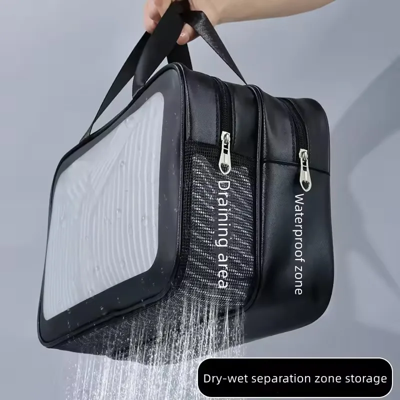 Double Transparent PU Dry-Wet Separation Makeup Bag, Portable Cosmetic Storage Bag for Travel, Fitness & Swimming
