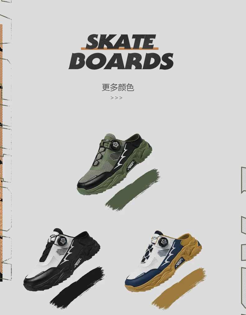Men's Korean Casual Breathable Casual Shoes Summer Soft-Sole Anti-Slip Youth Half-Slippers Rotating Shoelaces Sports Tide Shoes