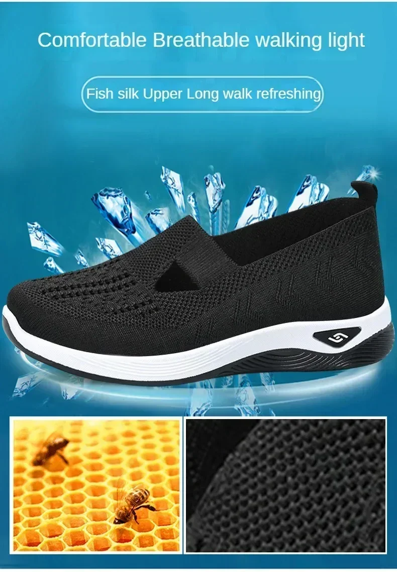 New Arrival Women Mesh Breathable Comfortable Orthopedic Shoes Non Slip Sneakers Women's Casual Shoes for Spring and Summer