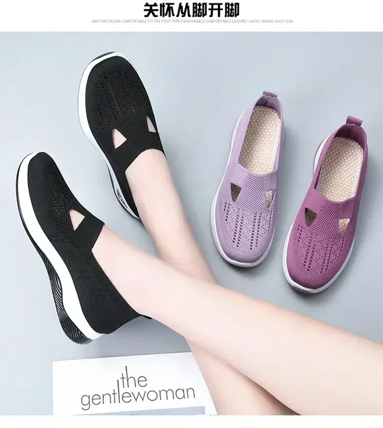New Arrival Women Mesh Breathable Comfortable Orthopedic Shoes Non Slip Sneakers Women's Casual Shoes for Spring and Summer