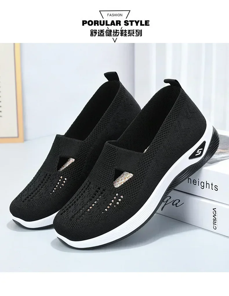 New Arrival Women Mesh Breathable Comfortable Orthopedic Shoes Non Slip Sneakers Women's Casual Shoes for Spring and Summer