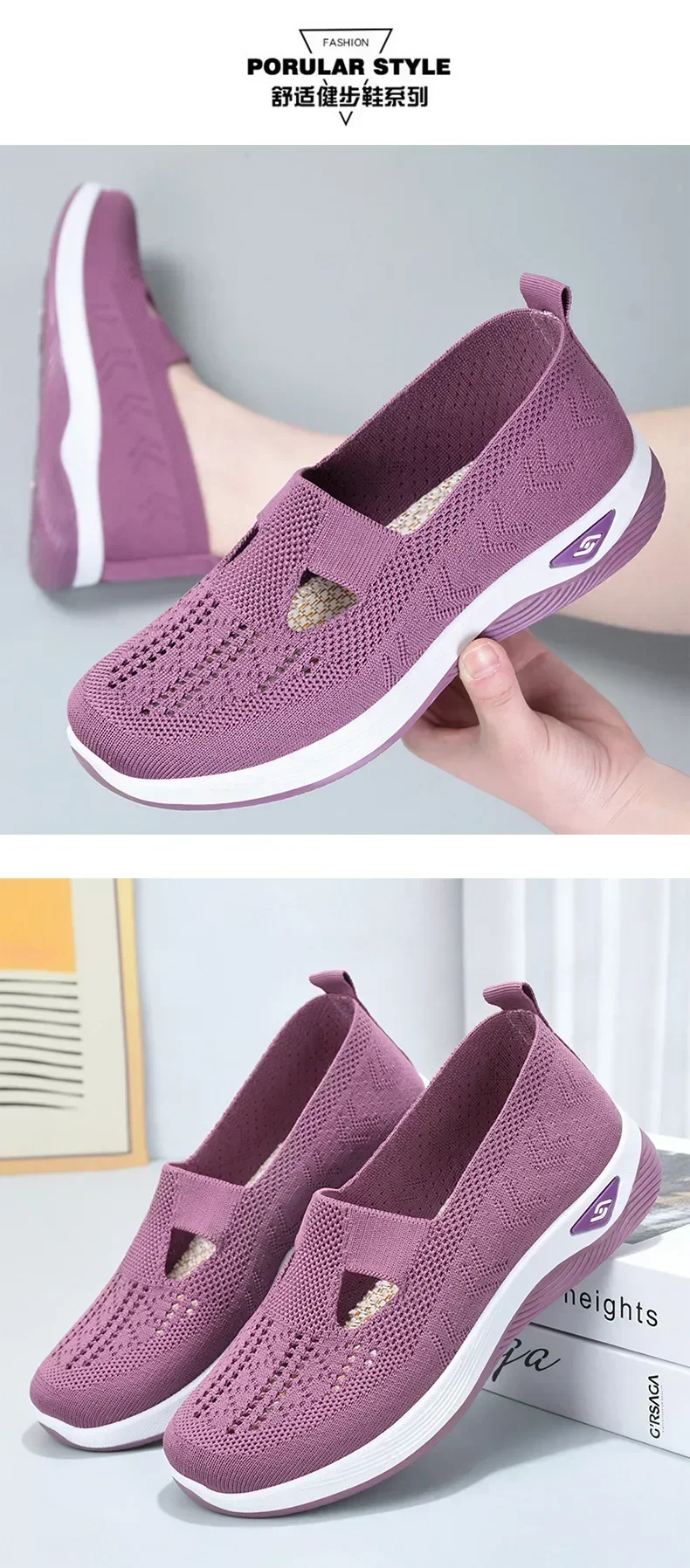 New Arrival Women Mesh Breathable Comfortable Orthopedic Shoes Non Slip Sneakers Women's Casual Shoes for Spring and Summer