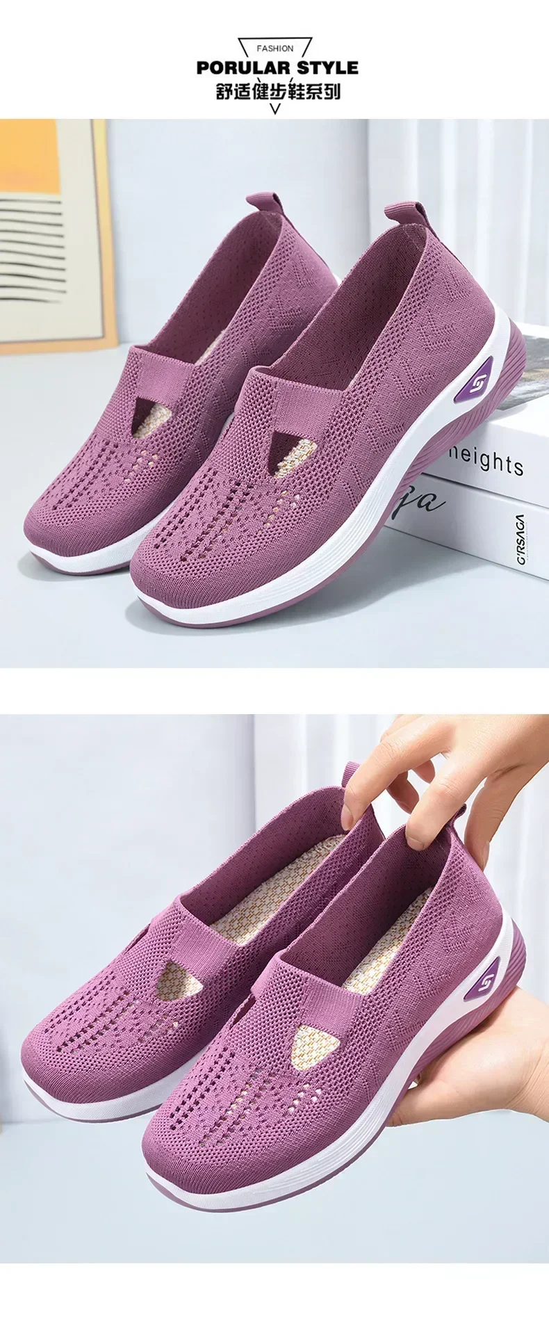 New Arrival Women Mesh Breathable Comfortable Orthopedic Shoes Non Slip Sneakers Women's Casual Shoes for Spring and Summer