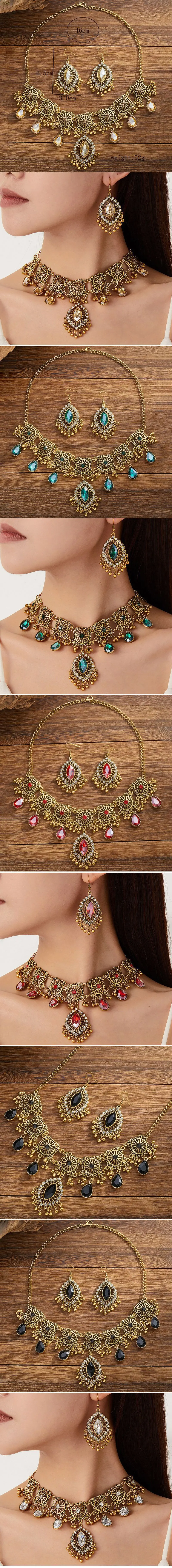KMVEXO Vintage Dubai Indian Tassel Beads Pendant Jewelry Sets for Women Ethnic Crystal Necklace Earrings African Jewelry Set