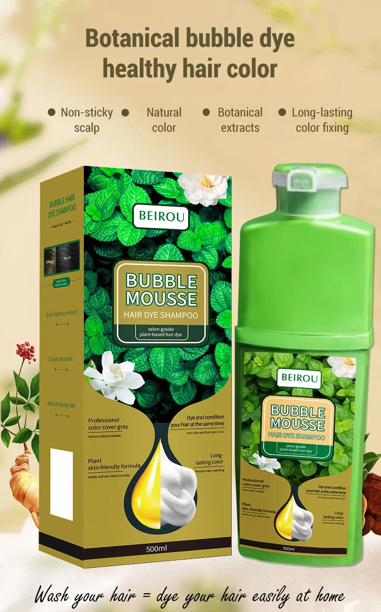 Bubble Botanical Hair Dye Can Cover White Hair At Home Lazy Hair Color Care Natural Plant Essence Permanent Hair Color Cream