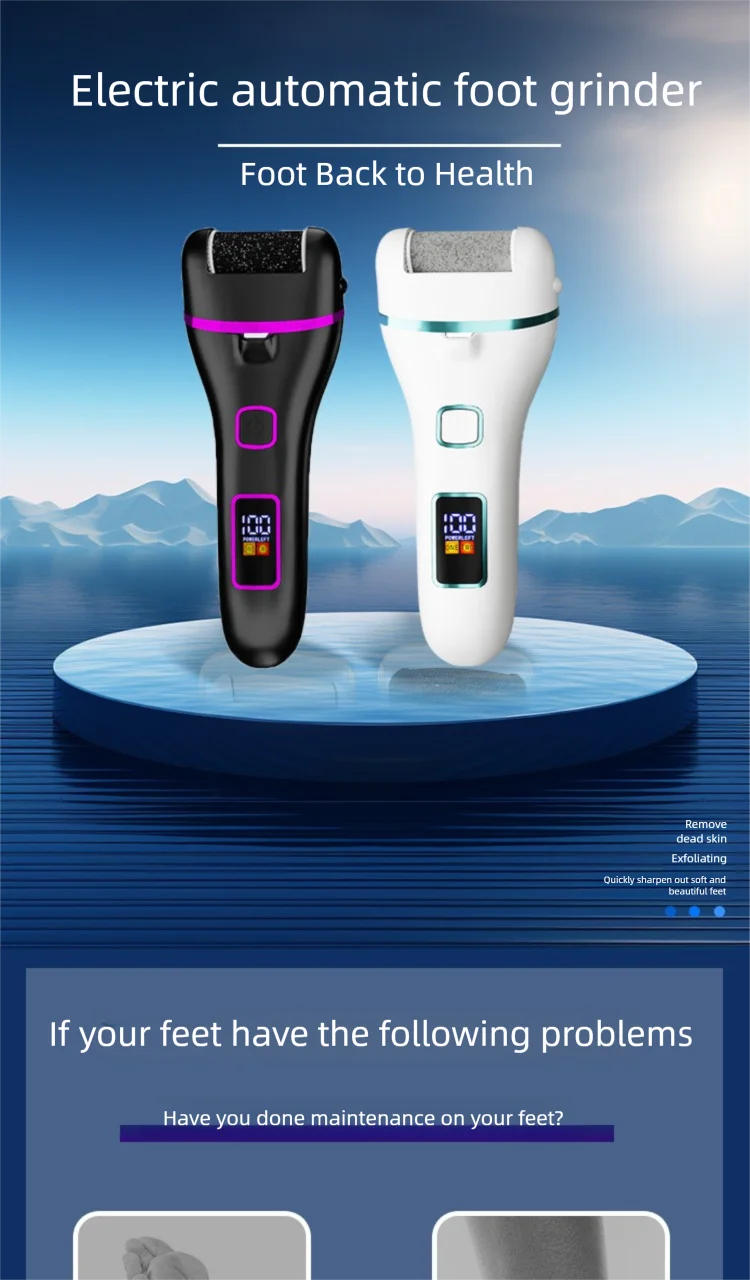 Electric Foot Sandpaper Electric Foot Callus Remover Electric Foot Grinder Pedicure pedicure machine pedicure tools