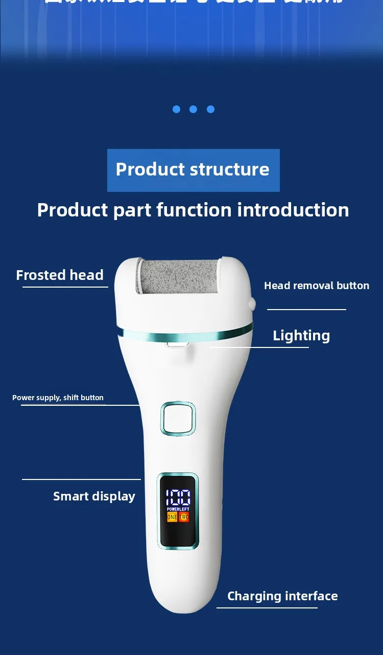 Electric Foot Sandpaper Electric Foot Callus Remover Electric Foot Grinder Pedicure pedicure machine pedicure tools