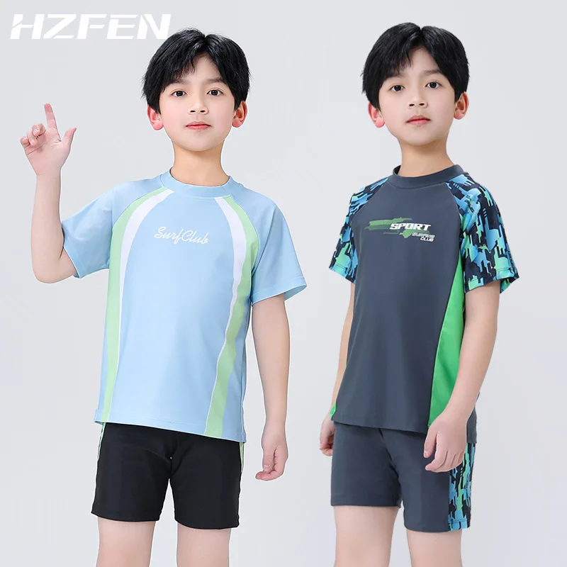 New Kids Swimsuit Medium Kids Baby Split Suit Swim Trunks Light Short Sleeve Beach Swimsuit Boys Swimsuit Swim Trunks Quick Dry