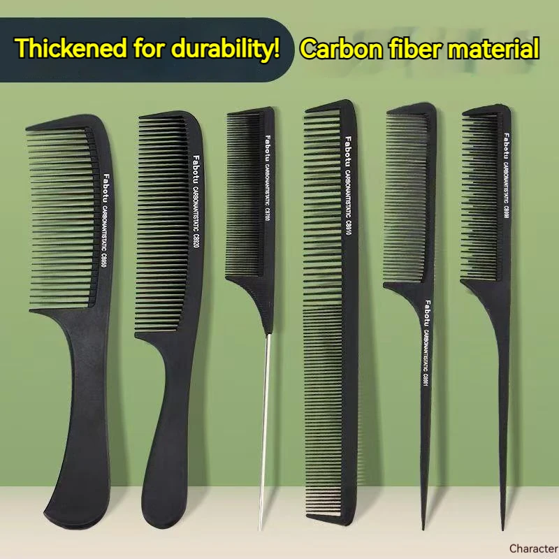 23Pcs Carbon Fiber Hair Styling Combs, Professional Styling Comb Set for Hair Salons, Perfect for All Hairstyles and Styles