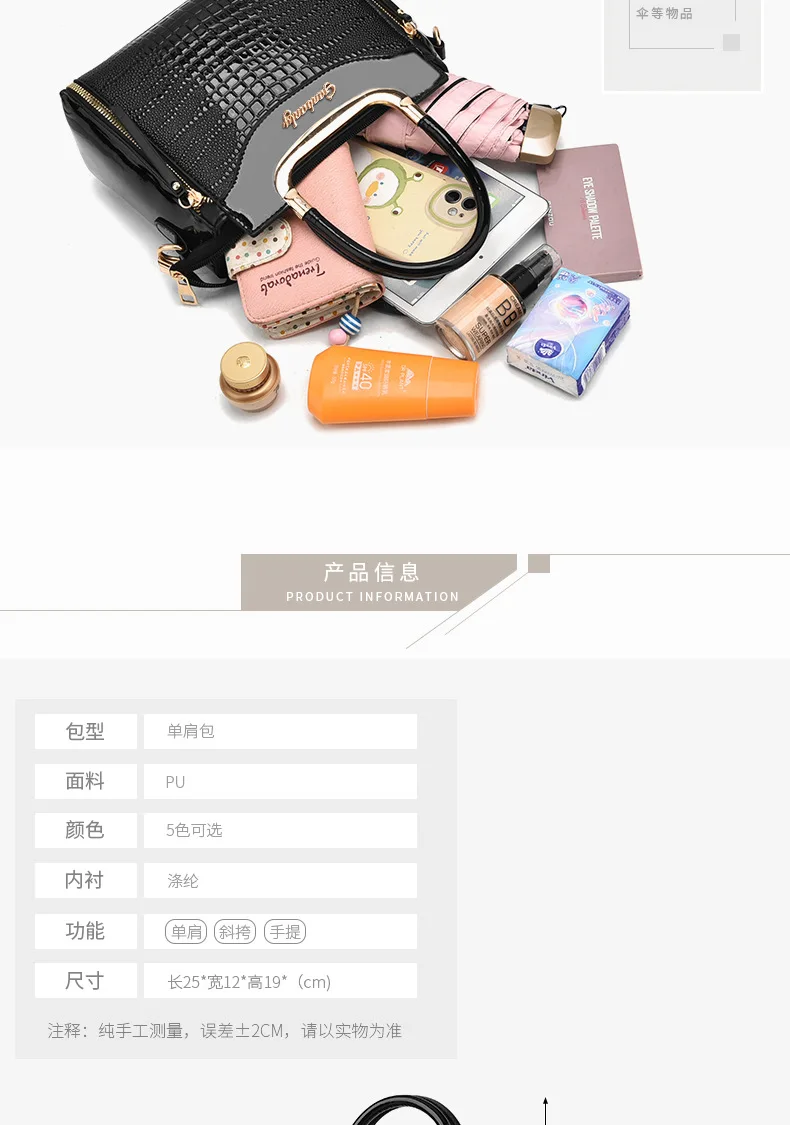 Quality Brand Women Handbags Exquisite Ladies Crossbody Bags for Women 2025 Messenger Bag Fashion Shoulder Bags Bolsa Feminina