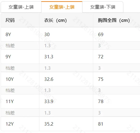 Girls' Three-Piece Outfits New Breathable Summer Thin Fashion Short Sleeve Mesh Top+Letter Print Crop Vest Sling+Letter Print Sport Shorts
