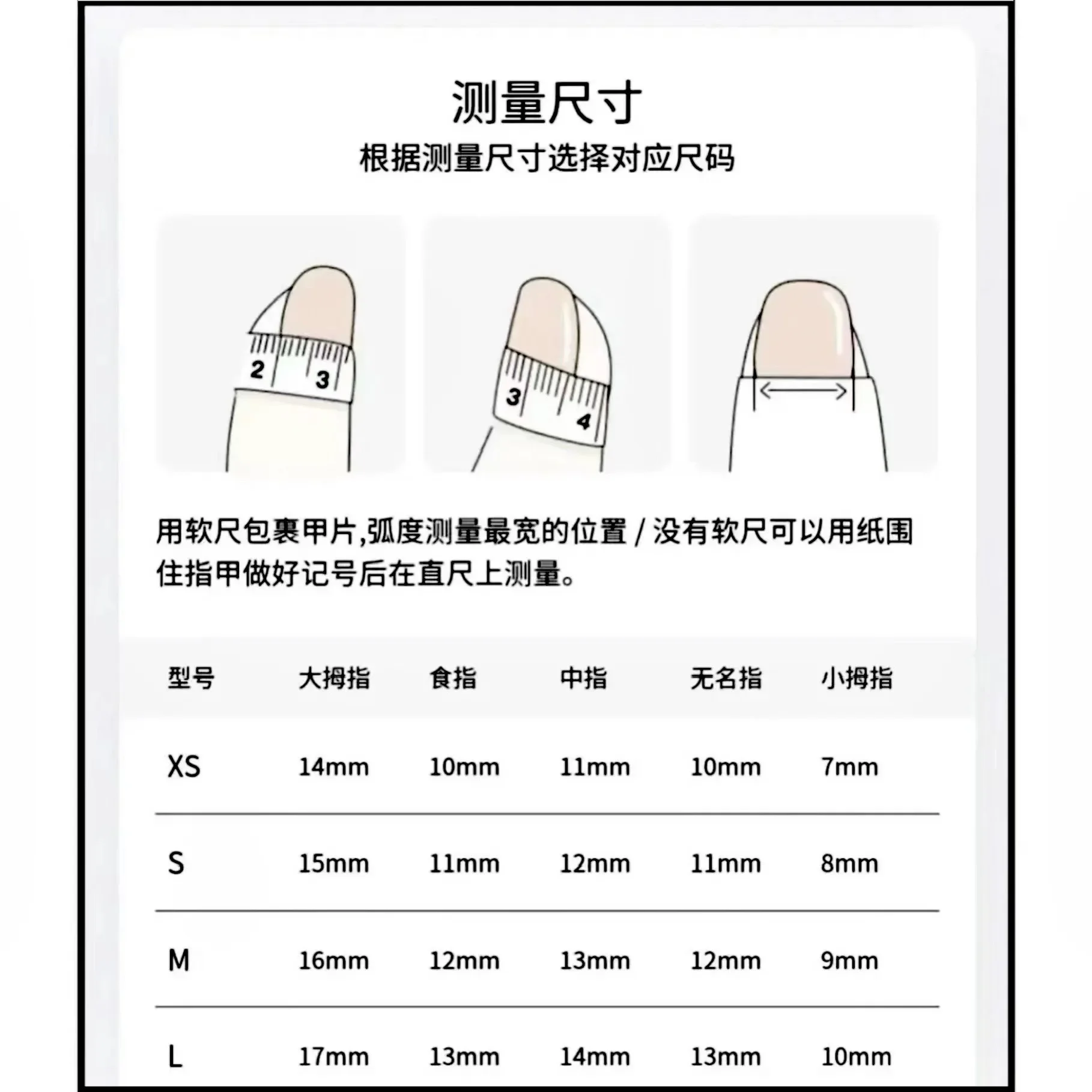 10pcs Handmade Bear & Bow Press-On Nails - Short Square Glossy Fake Nails with Cute Cartoon Bear Designs Nails for Women/Girls