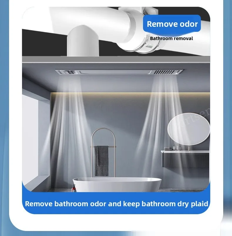 Exhaust Fan Home Mute Duct Fan Bathroom Exhaust Fan Ventilation Kitchen Bathroom Wall Mounted Pure Copper Motor