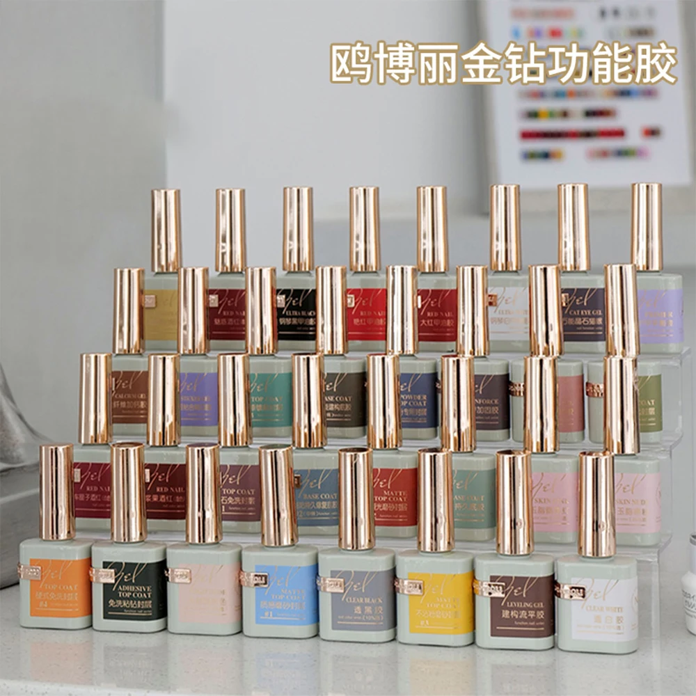 OUBOLI Super Diamond Base Coat UV Gel 15ml No Wipe Shiny Top Coat Clear Watercolor Soak Off UV LED Nail Gel Polish Function Gel