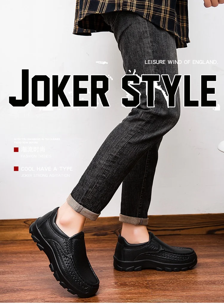 Men's chef shoes waterproof and oil-proof kitchen work shoes ultra-light non-slip EVA soft-soled casual men's shoes garden shoes