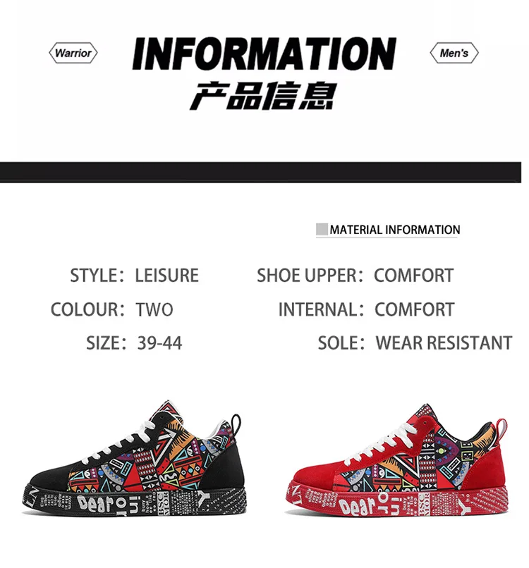 Mens Casual Sport Shoes Autumn Fashion Comfort Non Slip Casual Sneakers Platform Outdoor Running Shoes Graffiti Board Shoes