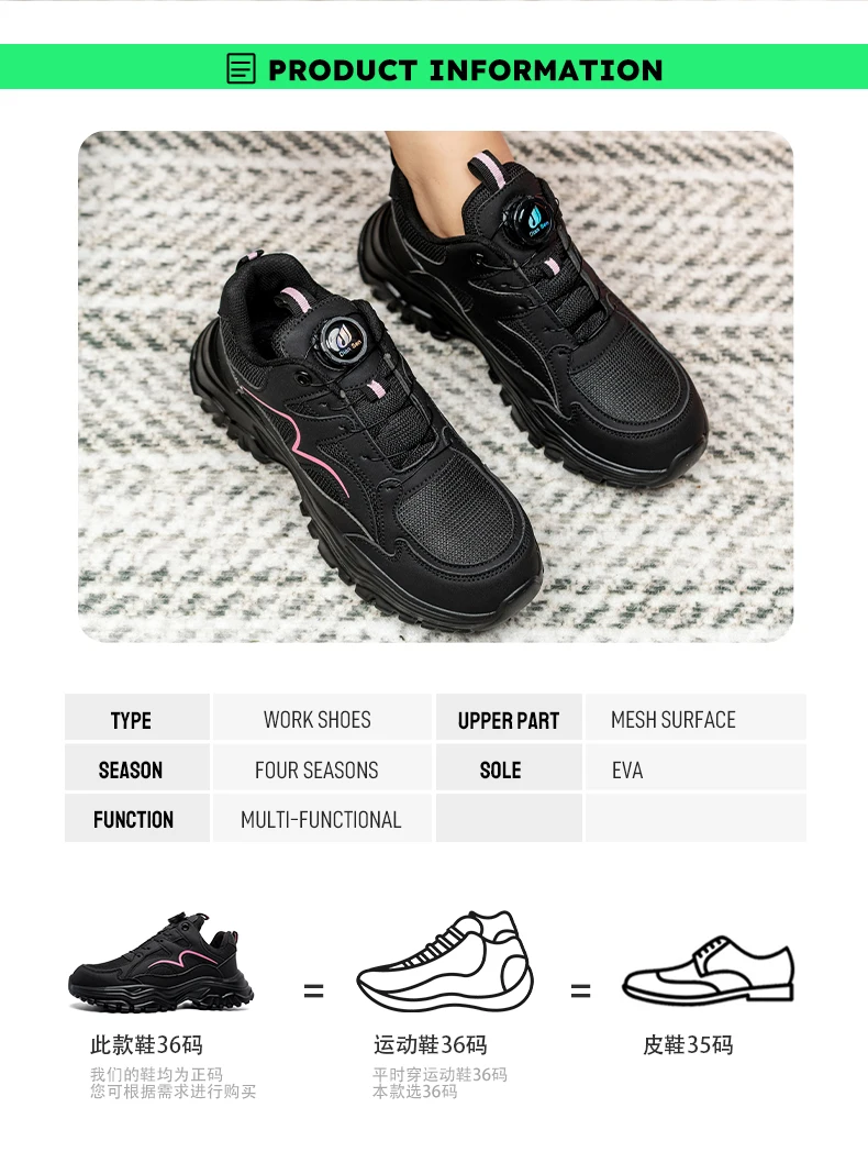 New Rotary Buckle Styles Women Safety Boots With Steel Toe Cap Anti-smash Work Sneakers Safety Shoes IndestructibleWork Boots