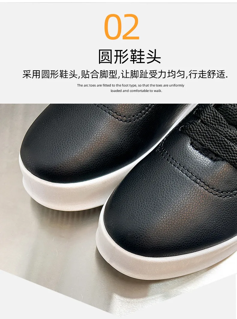 2026 Black Casual Shoes for Men Outdoor Comfortable Men Sneakers Non-slip Walking Shoes Designer Lace-Up Men Sport Shoes