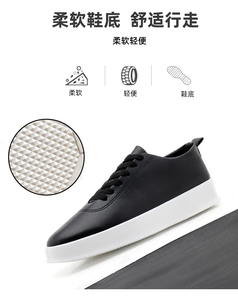 2026 Black Casual Shoes for Men Outdoor Comfortable Men Sneakers Non-slip Walking Shoes Designer Lace-Up Men Sport Shoes