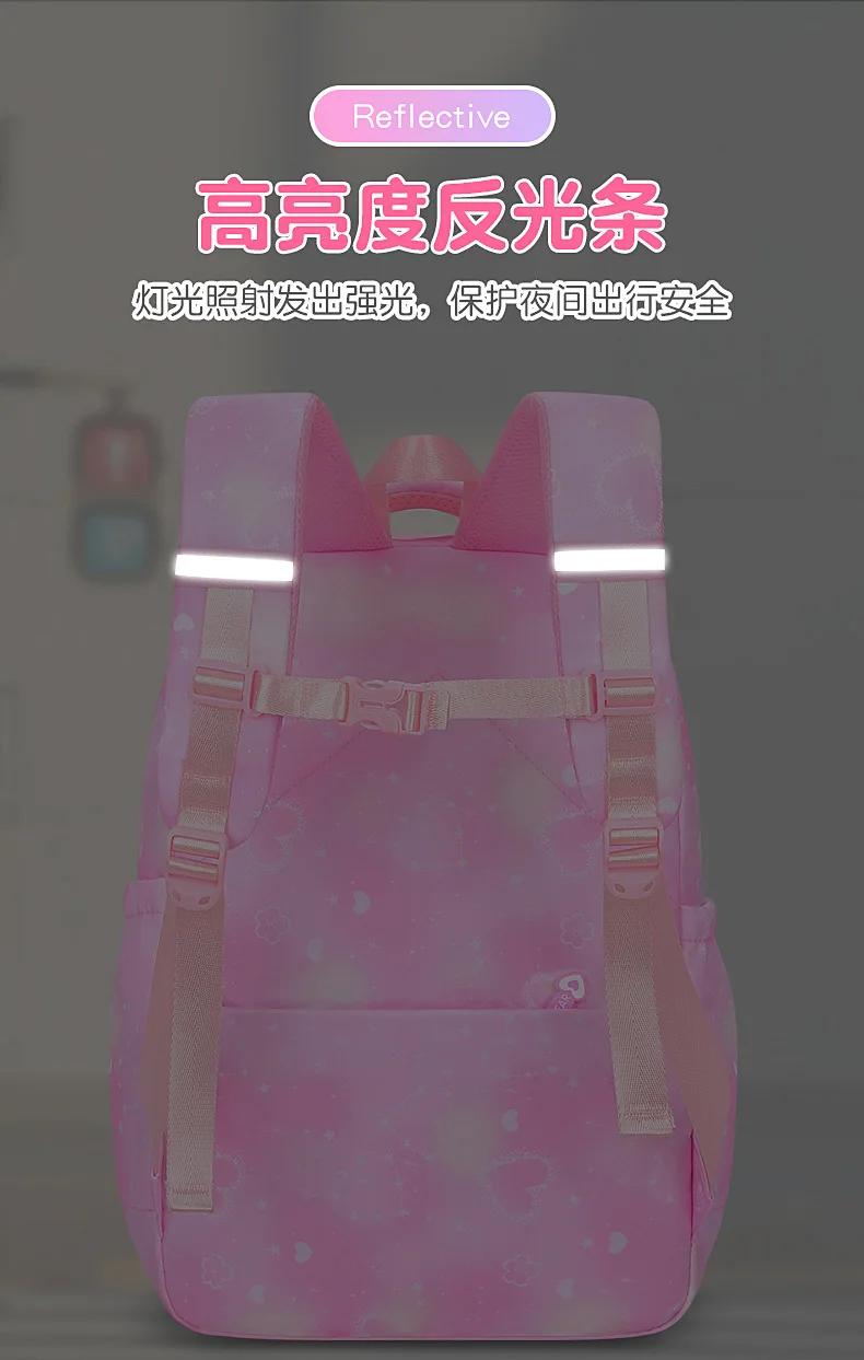 Refrigerator Door Multiple Pockets Light Burden Reduction Elementary School Bag Female Children's Backpack with Pendant