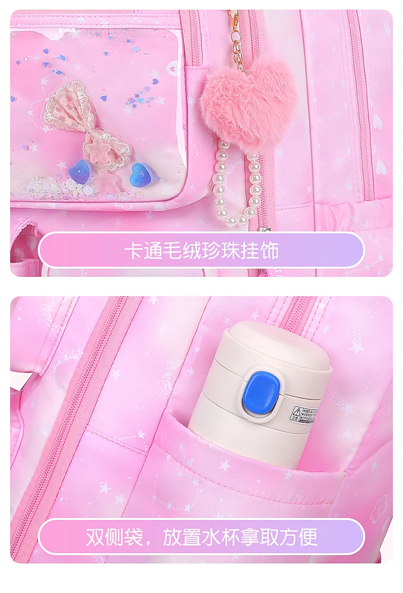 Refrigerator Door Multiple Pockets Light Burden Reduction Elementary School Bag Female Children's Backpack with Pendant