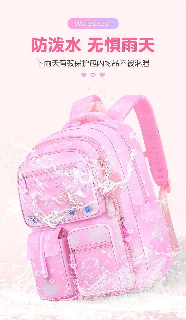 Refrigerator Door Multiple Pockets Light Burden Reduction Elementary School Bag Female Children's Backpack with Pendant