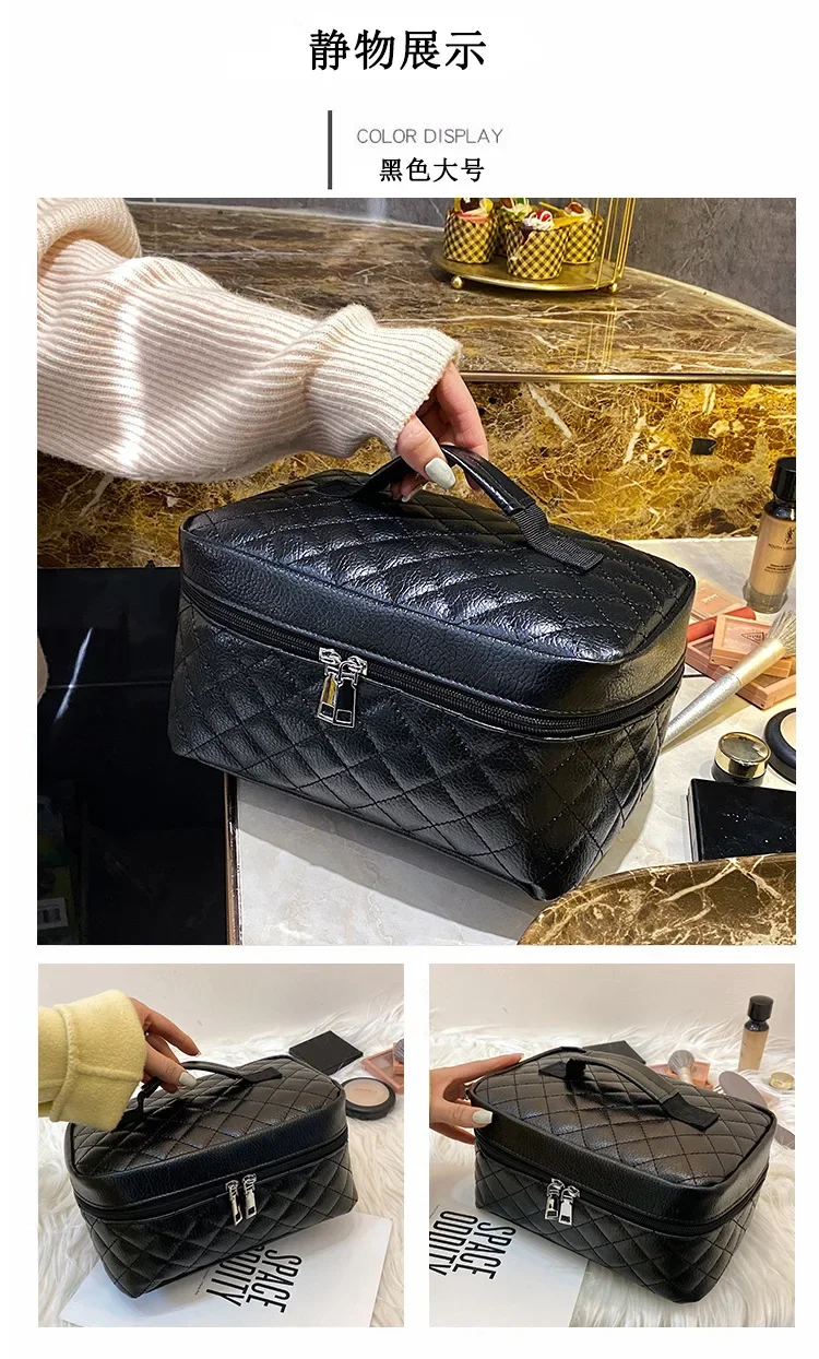 Travel Fashion Makeup Bag Large Capacity Black Handheld PU Embroidery Thread Diamond Grid Toilet Bag Makeup Storage Bag