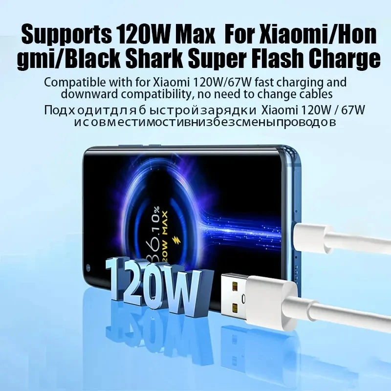 120W Fast USB Charger for Xiaomi 11 12 13 14 Redmi Note 11T 12 12T 13 14 Pro POCO F4 F5 X4 X5 X6 Type C Turbo Charging 6A Cable