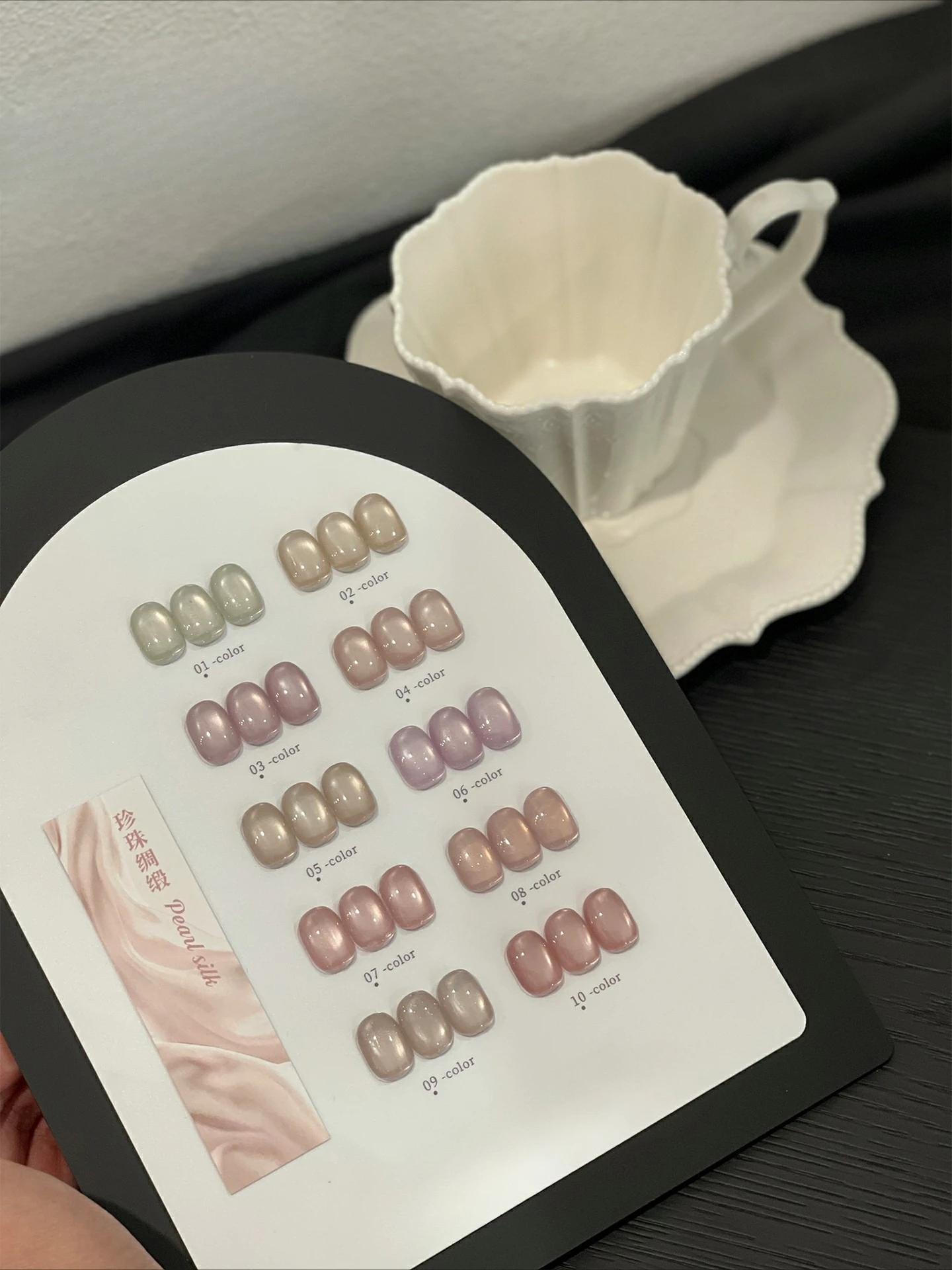 10 Color Bead Color Pearl Silk Satin Cat Eye Glue Nail Shop New Popular Transparent Naked Color Glass Bead Cat Eye White Enamel