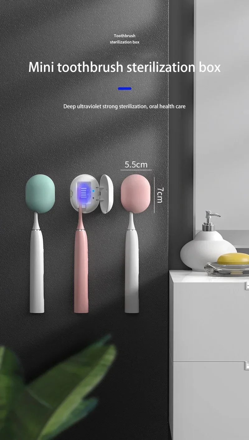  Portable Travel Toothbrush Sterilizer Home Bathroom Toothbrush UV Sterilization Toothbrush Box Holder USB Rechargeable