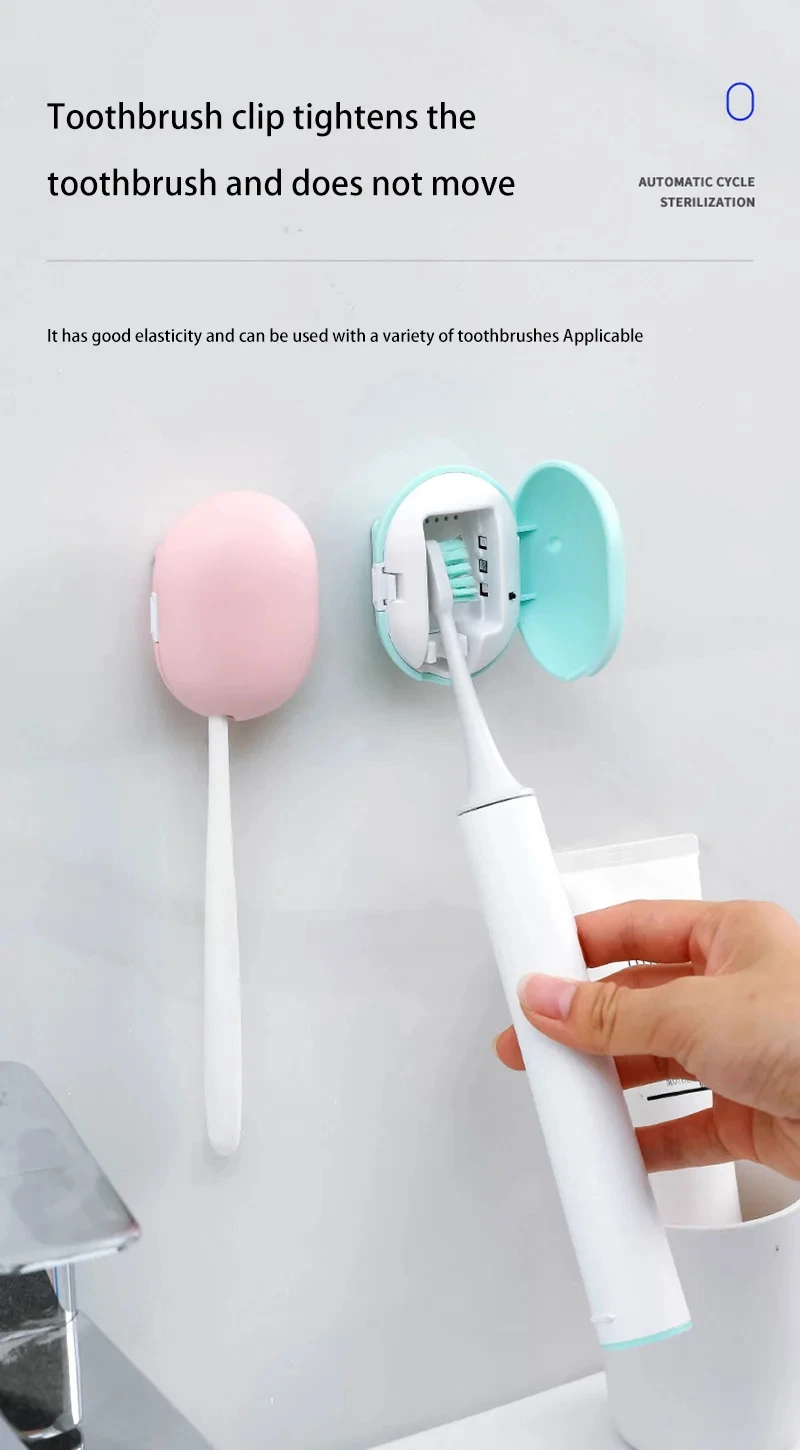 Portable Travel Toothbrush Sterilizer Home Bathroom Toothbrush UV Sterilization Toothbrush Box Holder USB Rechargeable