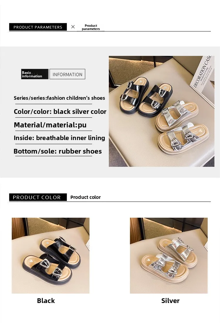 Summer Children Sandals Baby Girls Toddler Soft Non-slip Princess Shoes Kids Candy Jelly Beach Shoes Boys Casual Roman Slippers