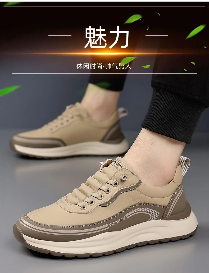 Mens Leather Slip On Loafers Comfortable Breathable Lightweight Non Slip Waterproof Casual Shoes for Wholesale