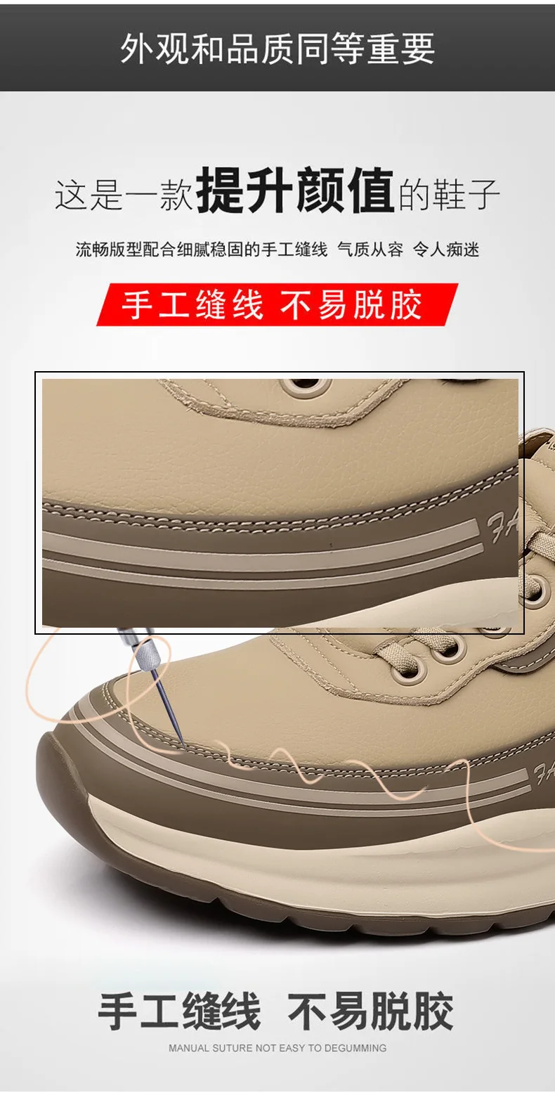 Mens Leather Slip On Loafers Comfortable Breathable Lightweight Non Slip Waterproof Casual Shoes for Wholesale
